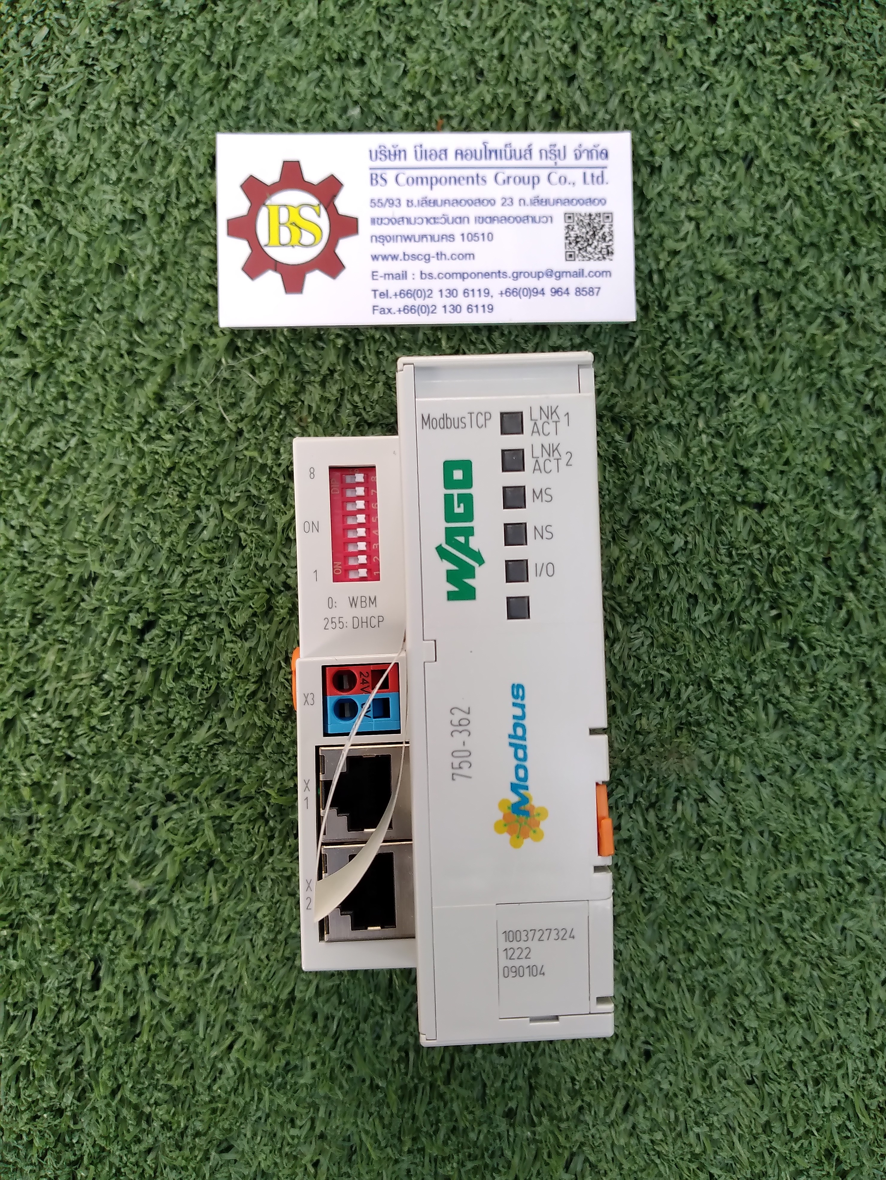 WAGO : Fieldbus Coupler Modbus TCP; 4th generationz (750-362)