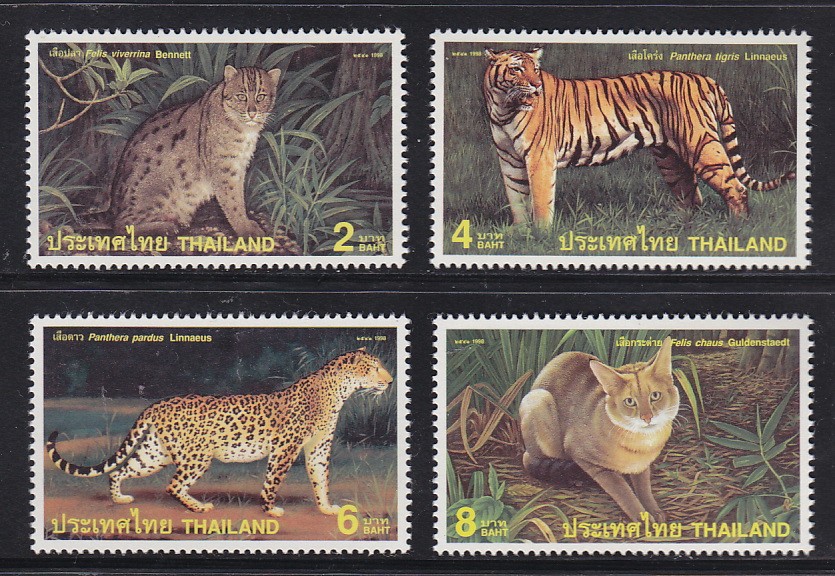 แสตมป์สัตว์ป่า (ชุด 6)
