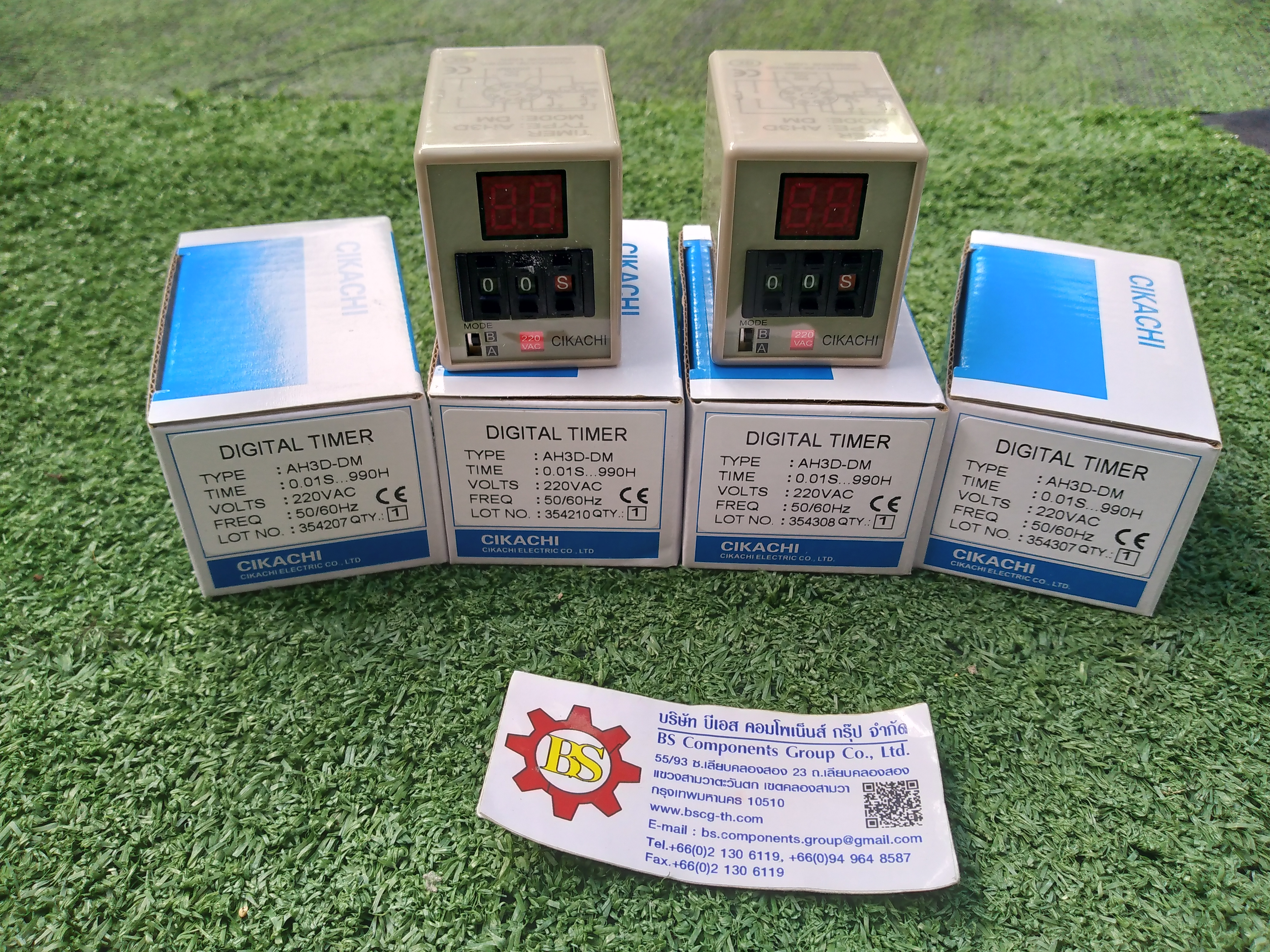 CIKACHI : Timer AH3D-DM 220V (รวมช็อคเก็ต)