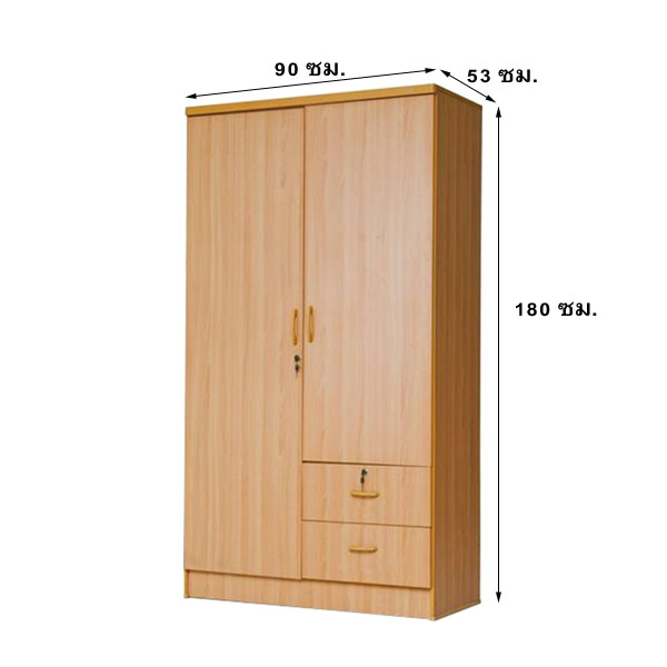 ตู้เสื้อผ้า 777