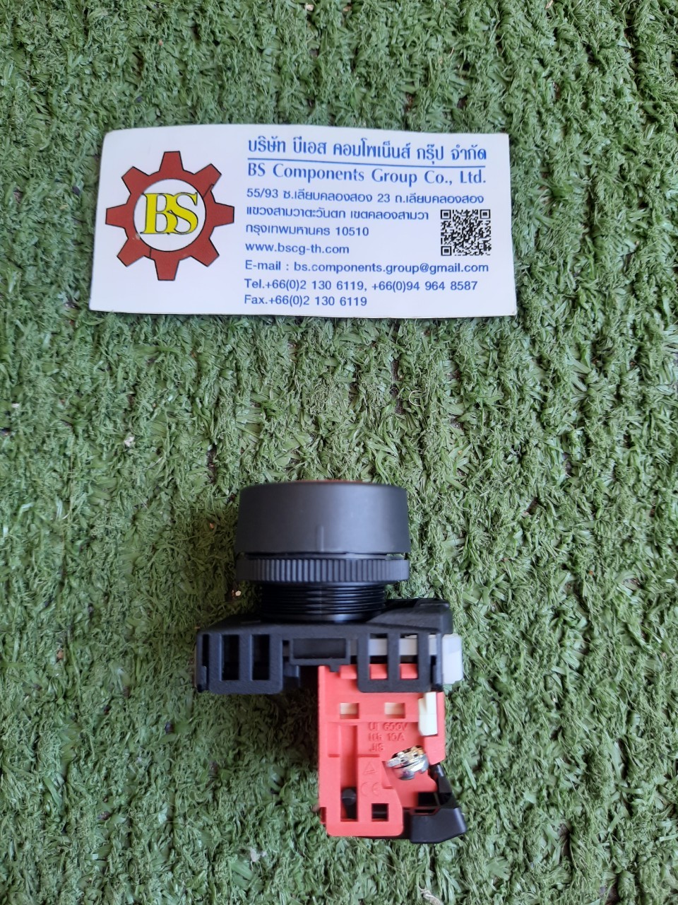 FUJI : PB. 22mm. AR22-FOR01-R