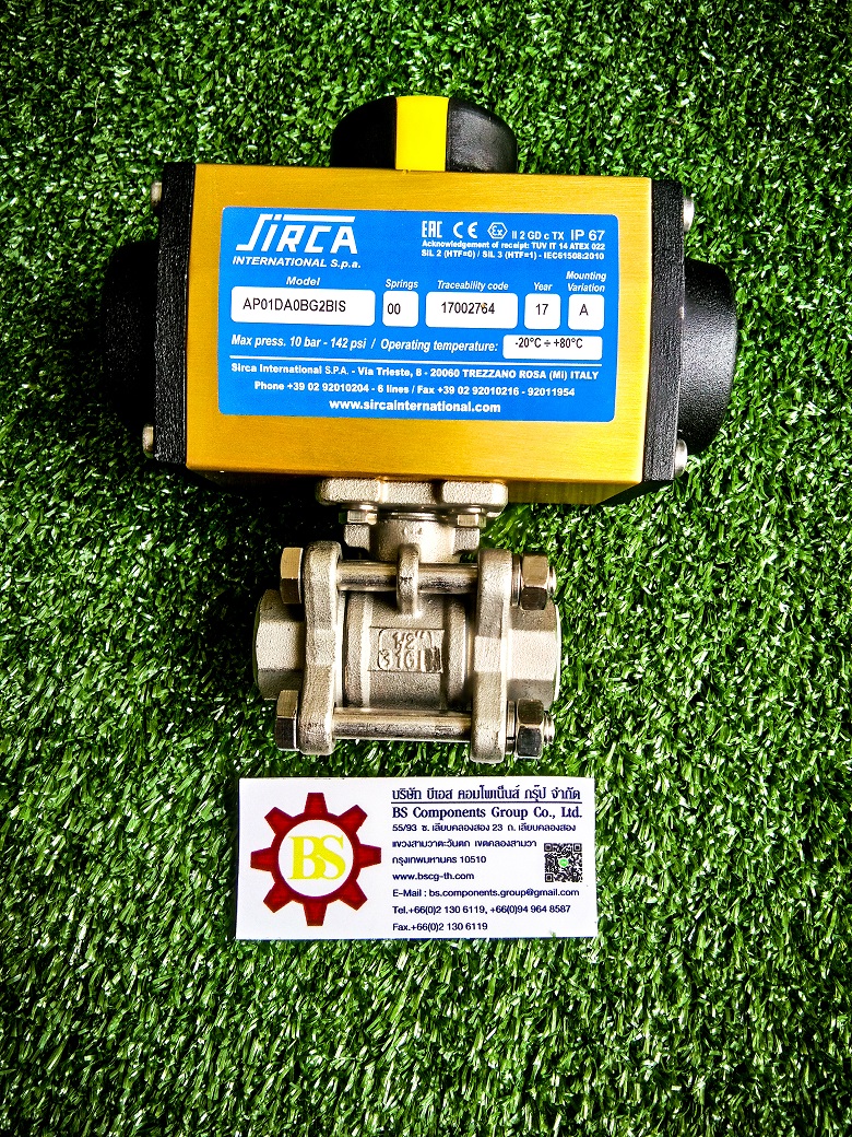 Actuator ball valve 1/2"