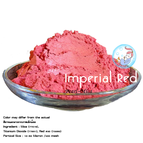 Color Red : Imperial red mica pearlescent pigment/ สีแดงจักรพรรดิ์ / MSDS(SDS) , TDS