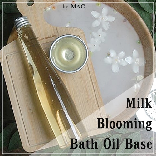 MILK BLOOMING BATH OIL BASE ครีมน้ำมันนมใสสำหรับผสมน้ำแช่ตัว 250 กรัม- 5 กิโลกรัม