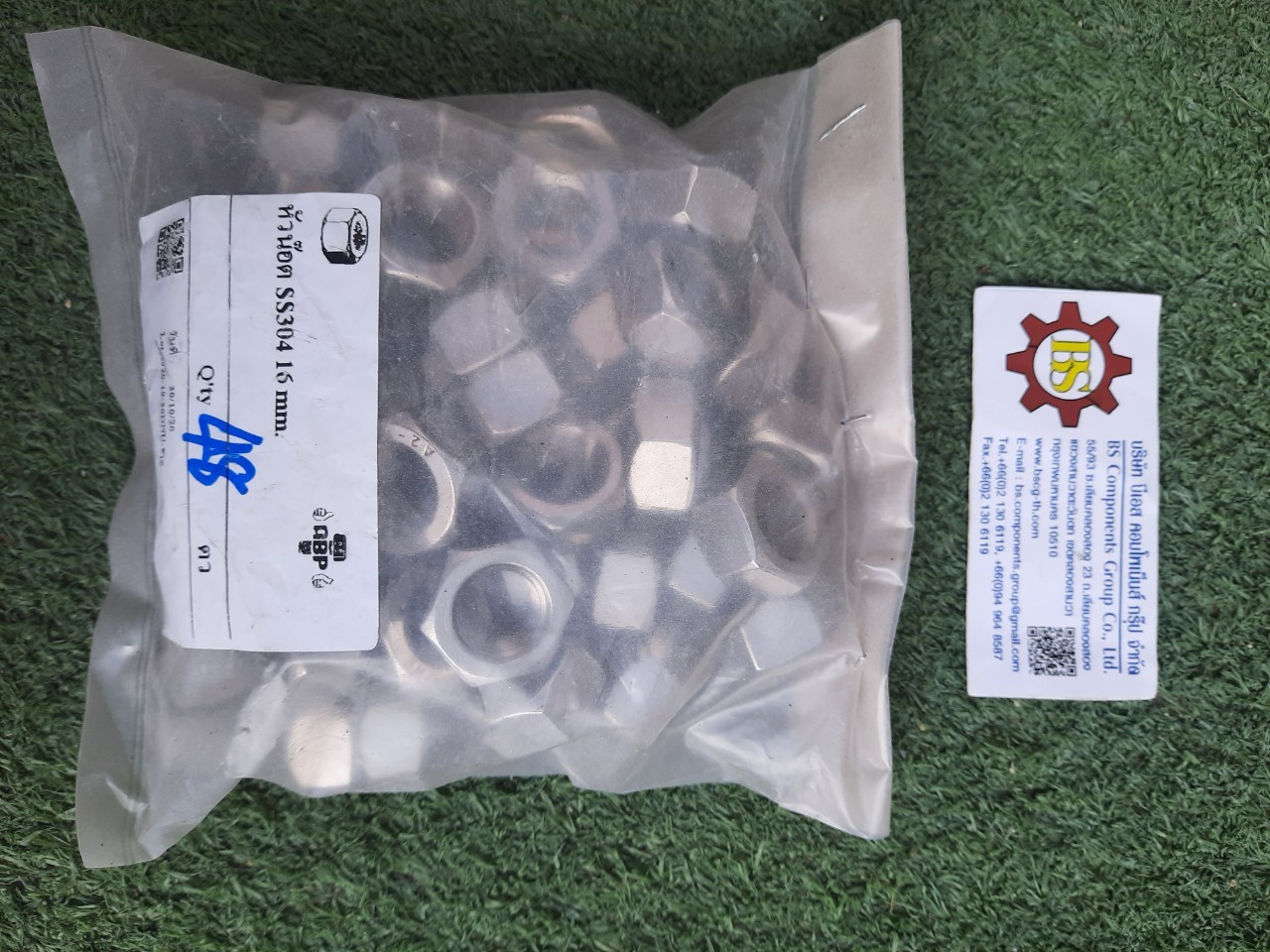 สกรูหกเหลียมมิลสแตนเลส 304 M16x40mm. (หัวน๊อต+แหวน อีแปะ