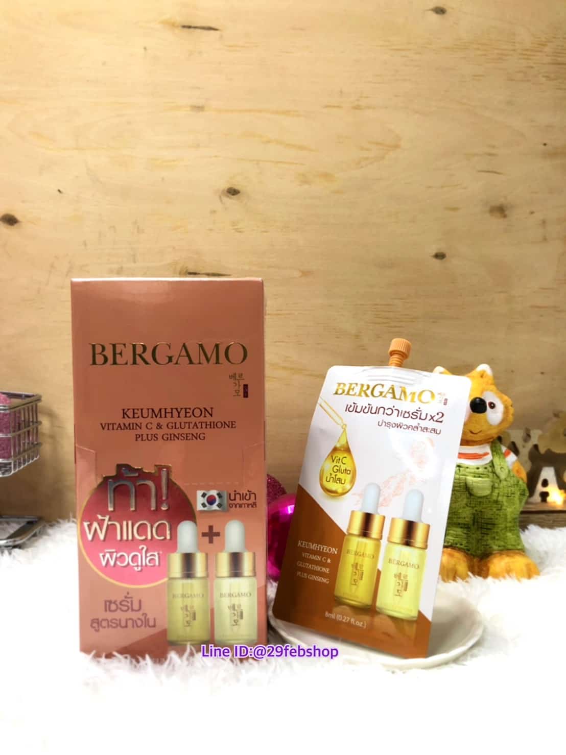 BERGAMO KEUMHYEON VITAMIN C & GLUTATHIONE PLUS GINSENG 8 มล. X 6 ชิ้น