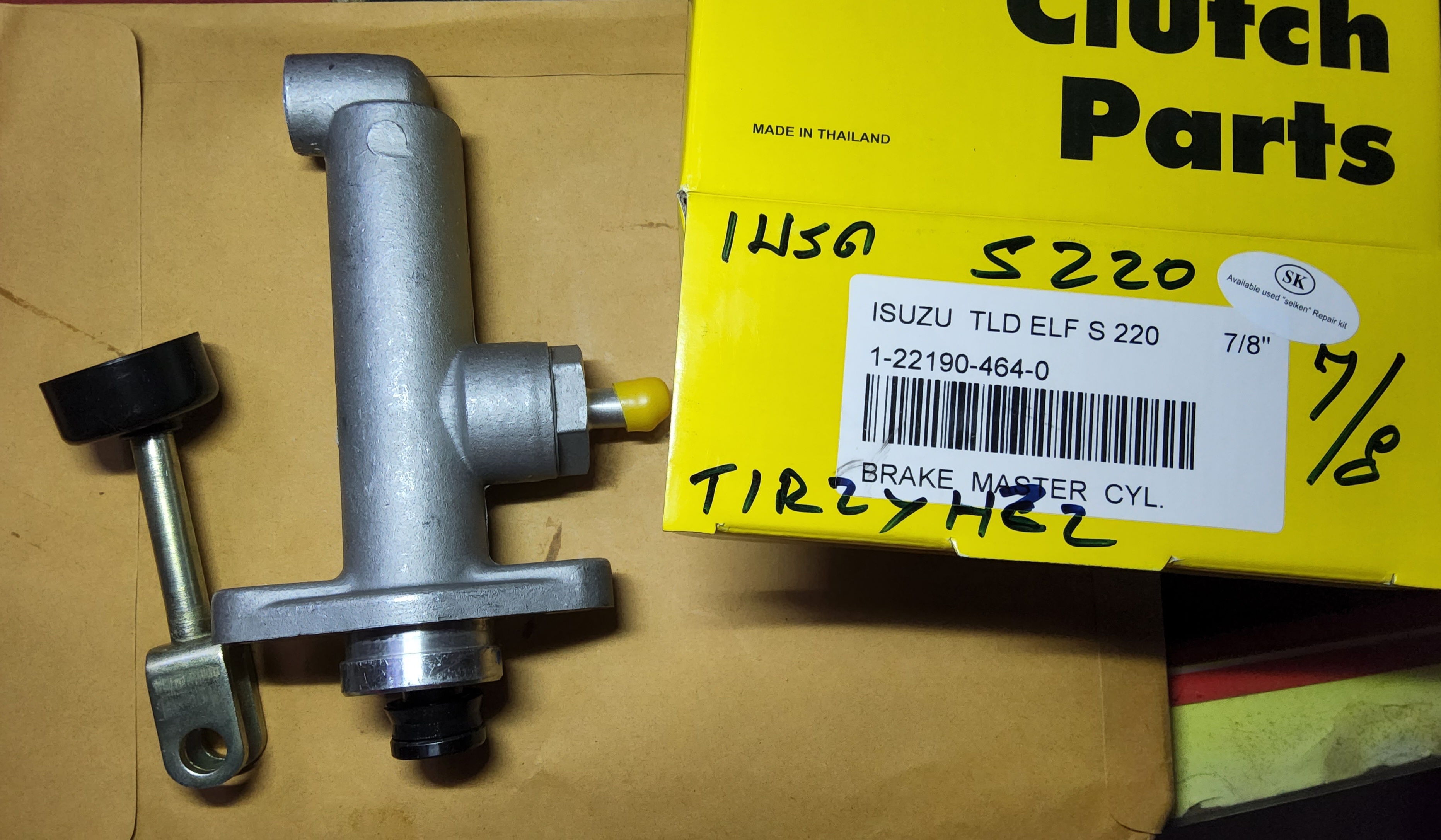 แม่ปั้นเบรค ISUZU 220 ออกล่าง 7/8 " BRAK MASTER CYLINDER [ 1-22190-464-0 ]