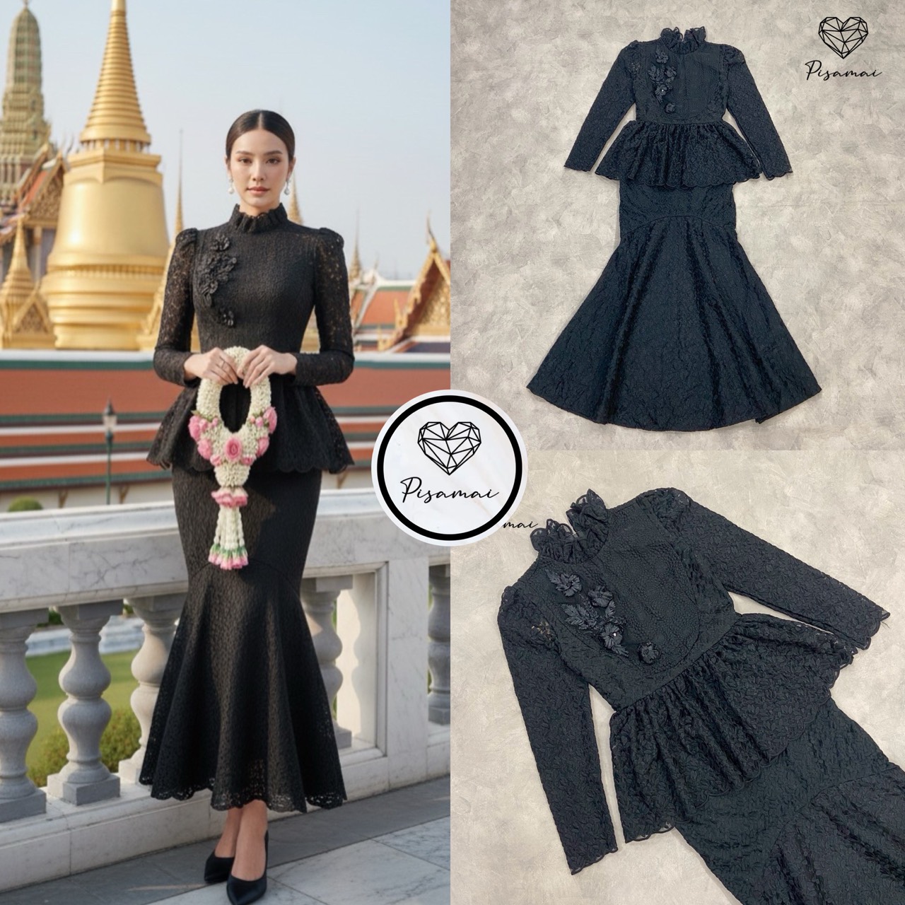 เดรสคอเต่าแขนยาวงานผ้าทอนูนสีดำ ช่วงอกแต่งดอกไม้3D ช่วงชายกระโปรงเป็นงานชายหางปลา ดีเท็ลเนี้ยบทุกจุดทรงตามหากันทั้งประเทศ ต้องมีเลยค่า