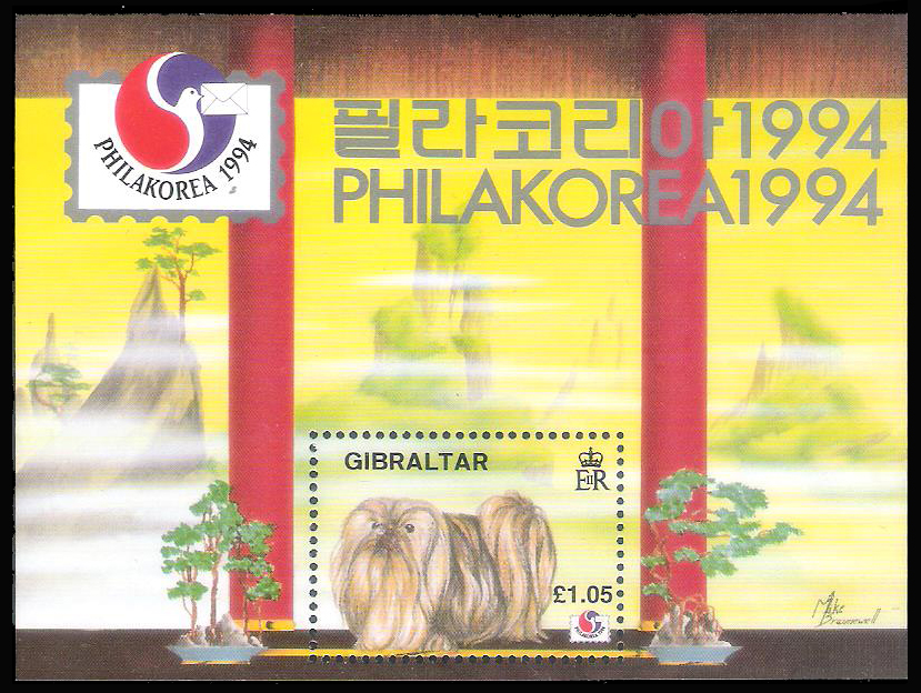 Nordfrim Banner Catalogue Center - US 1994 International Stamp Exhibition "PHILAKOREA 1994" CV $4.75