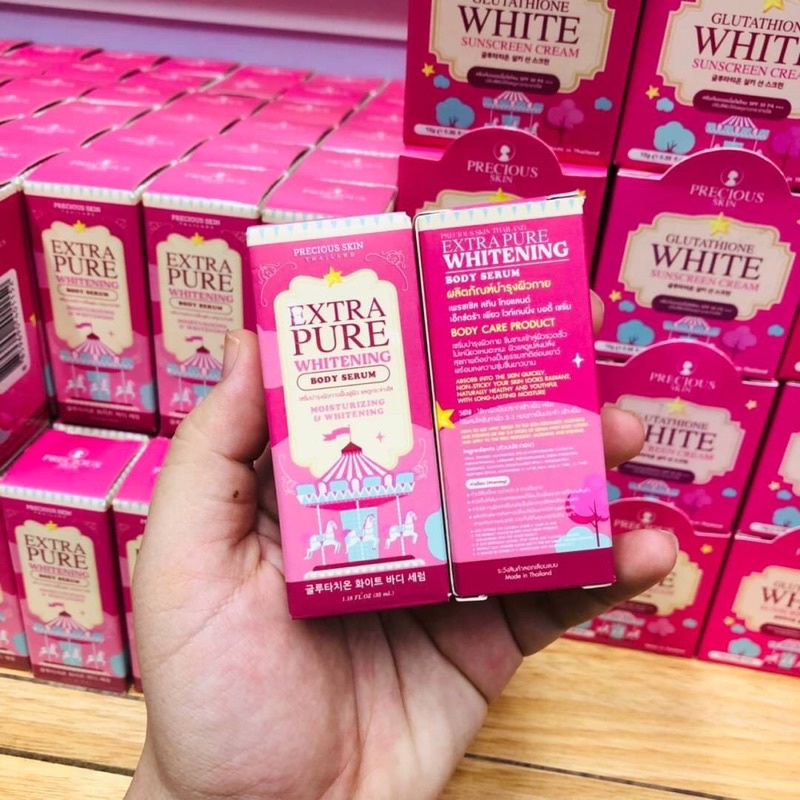 Extra Pure Whitening Serum 35ml เซรั่มบำรุงผิวกาย ขาวใส