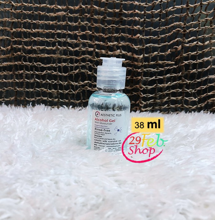 ALCOHOL HAND CLEANSING GEL แอลกอฮอล์ล้างมือ เจลล้างมือ ปริมาณ 30-38 ml