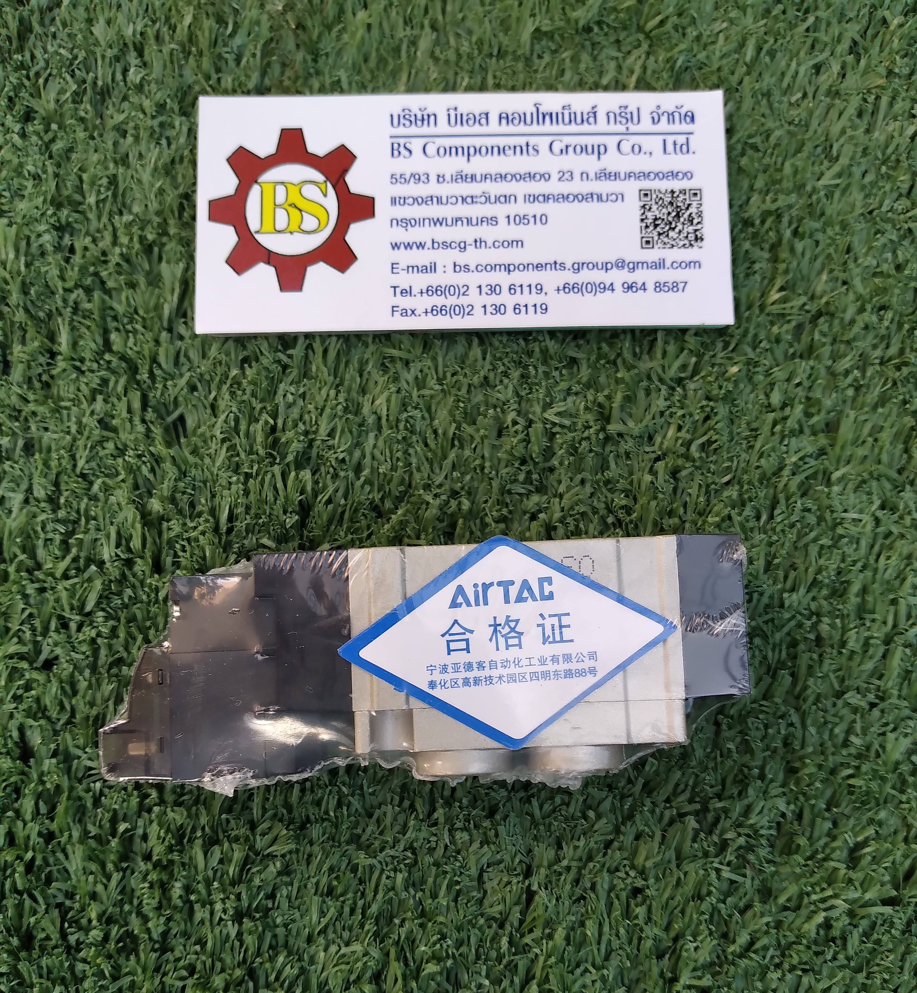 Airtac : โซลินอยด์วาล์ว 7V11006B050 DC24V