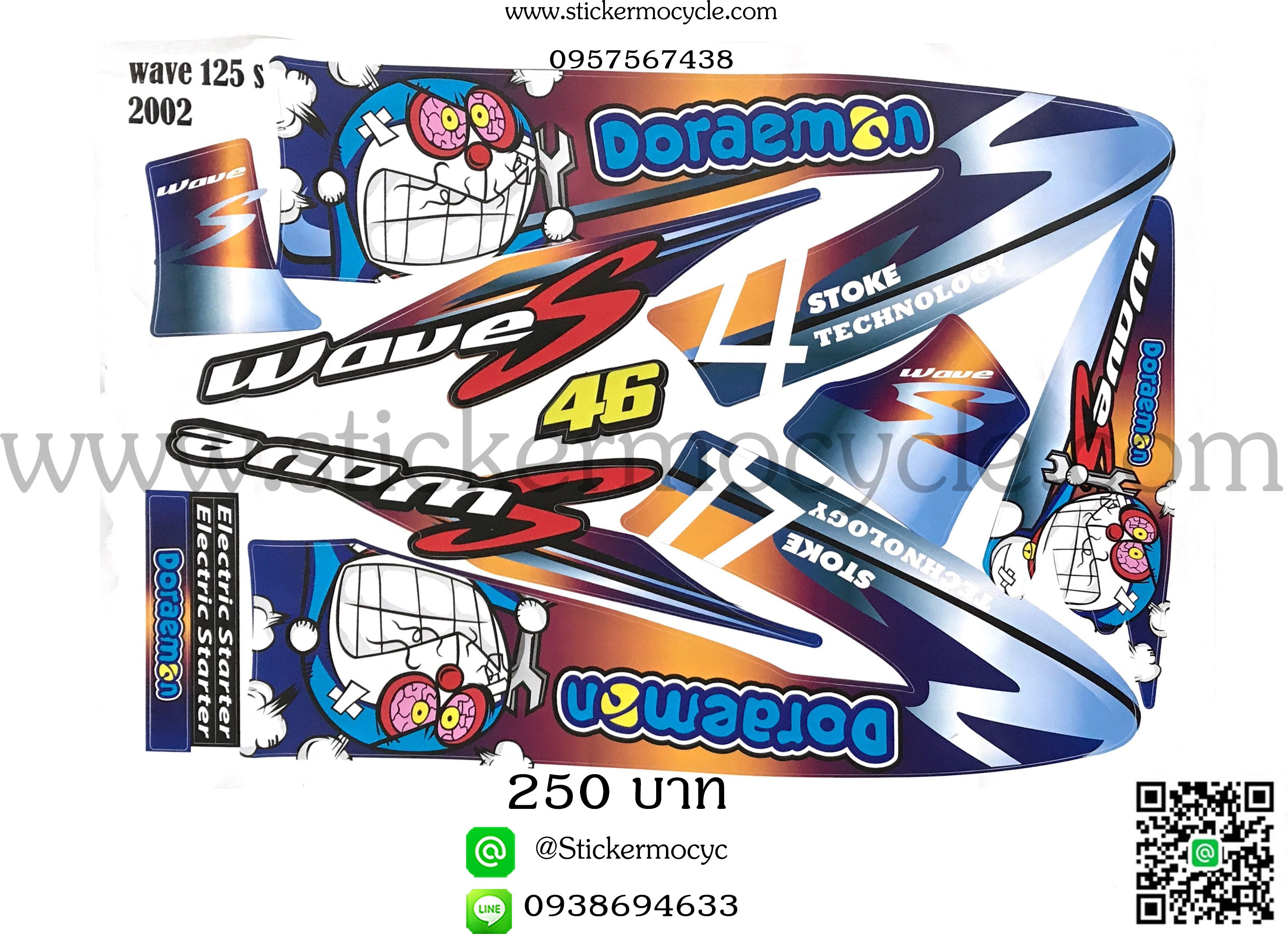 Sticker HONDA WAVE 125S ปี2002 ติดรถได้ทุกสี ลายไทเทโดเรม่อน (เคลือบเงาแท้) สติ๊กเกอร์ ติดรถมอเตอร์ไซค์ ฮอนด้า เวฟ