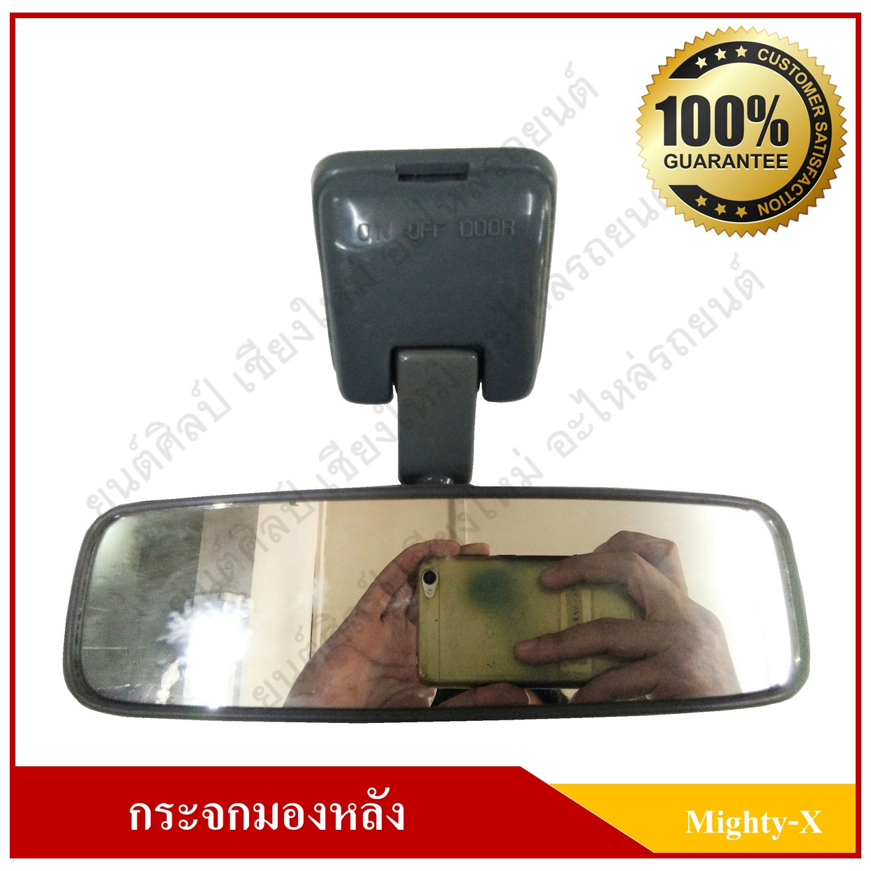 RM329 กระจกมองหลัง TOYOTA Mighty-X , TIGER , D4D โตโยต้า ไมตี้ เอ็กซ์ ไทเกอร์ ดีโฟรดี พร้อมขา สีเทา