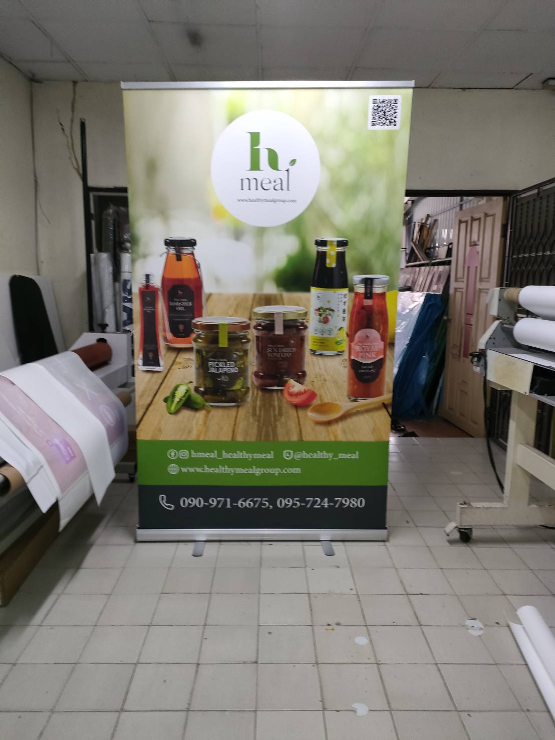 Inkjet Indoor / Outdoor