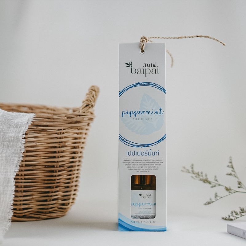 Baipai ก้านไม้หอมอโรมากลิ่นเปปเปอร์มิ้นท์ 🧡 Room Perfume Diffuser ก้านไม้หอมกระจายกลิ่น น้ำหอมบ้าน ก้านไม้หอม น้ำหอมปรั