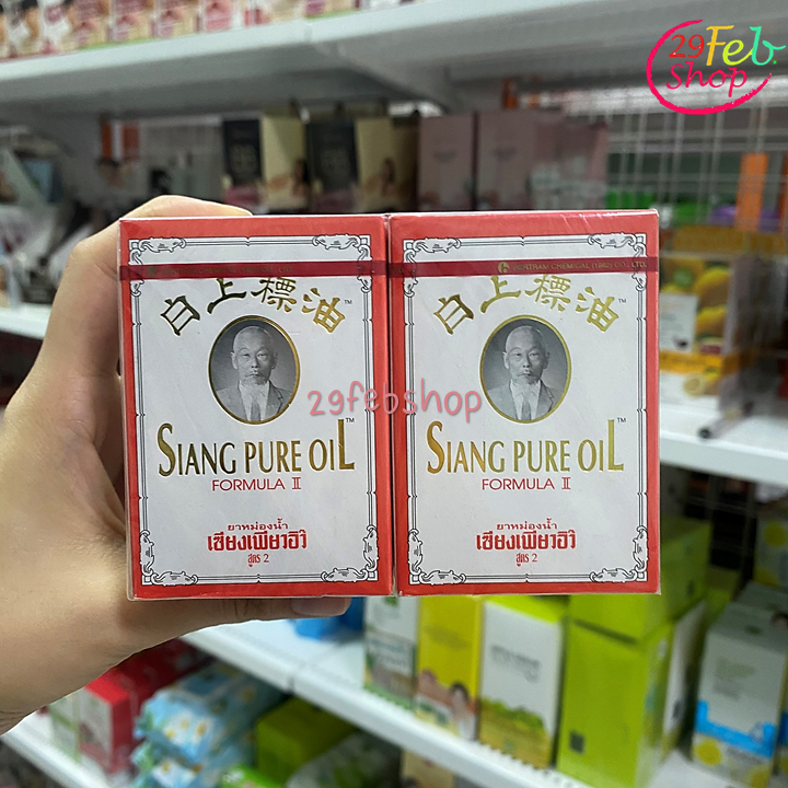 Siang Pure Oil Formula II 7cc x 6 ชิ้น ยาหม่องน้ำ เซียงเพียวอิ๊ว
