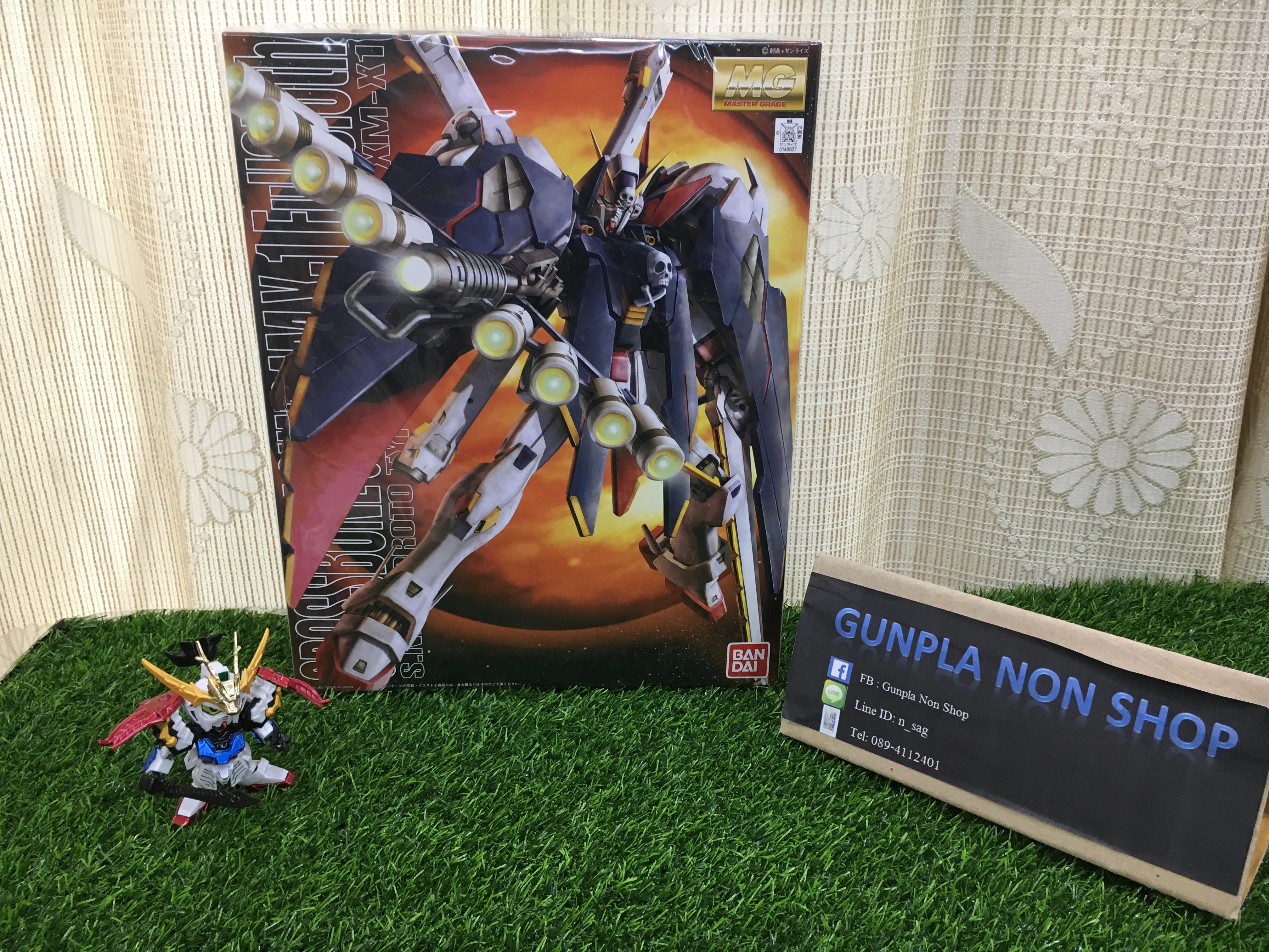 MG1/100 Crossbone Gundam Full Cloth