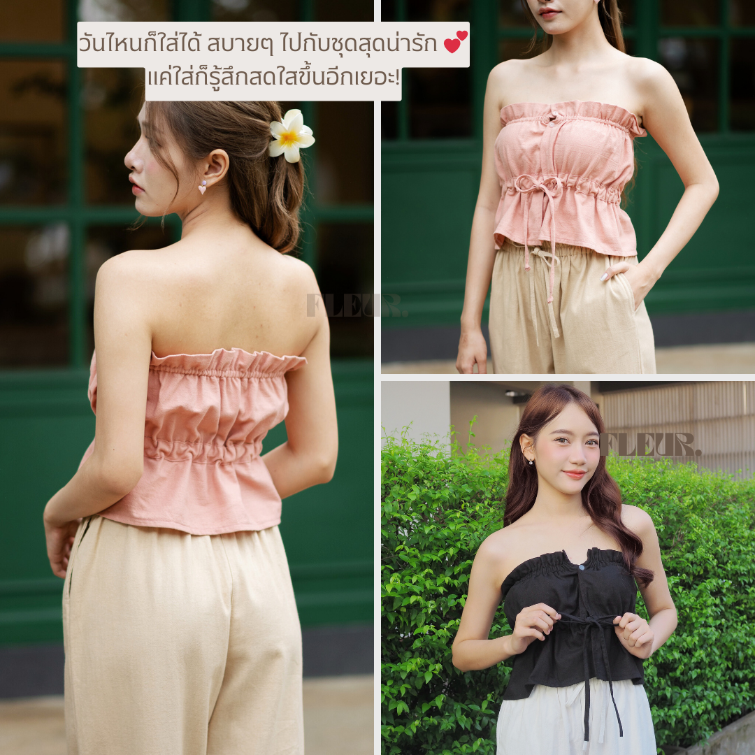🌸 เสื้อเกาะอกผูกโบว์ Lise Top 〰️ ผ้านุ่มและมีดีเทล ตัวนี้คือดีไซน์น่ารักมาก ❤️✨ LOOM Women Clothing