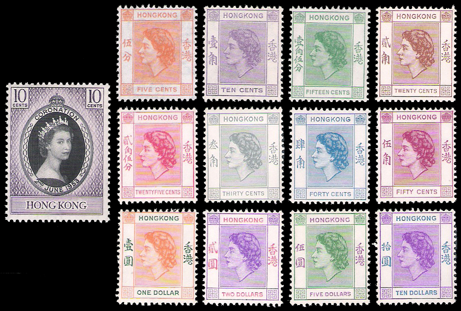 1953 Hongkong QEII Set CV $300