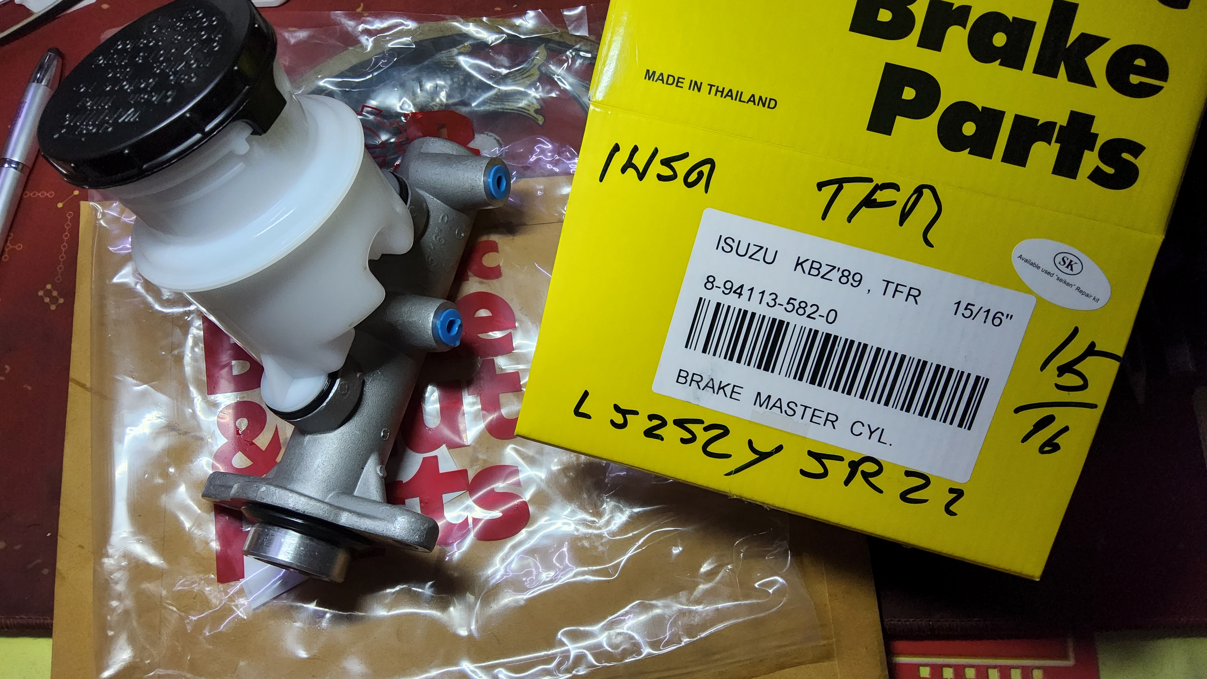 แม่ปั้นเบรค ISUZU KBZ'89 , TFR 15/16 " BRAK MASTER CYLINDER [ 8-94113-582-0 ]