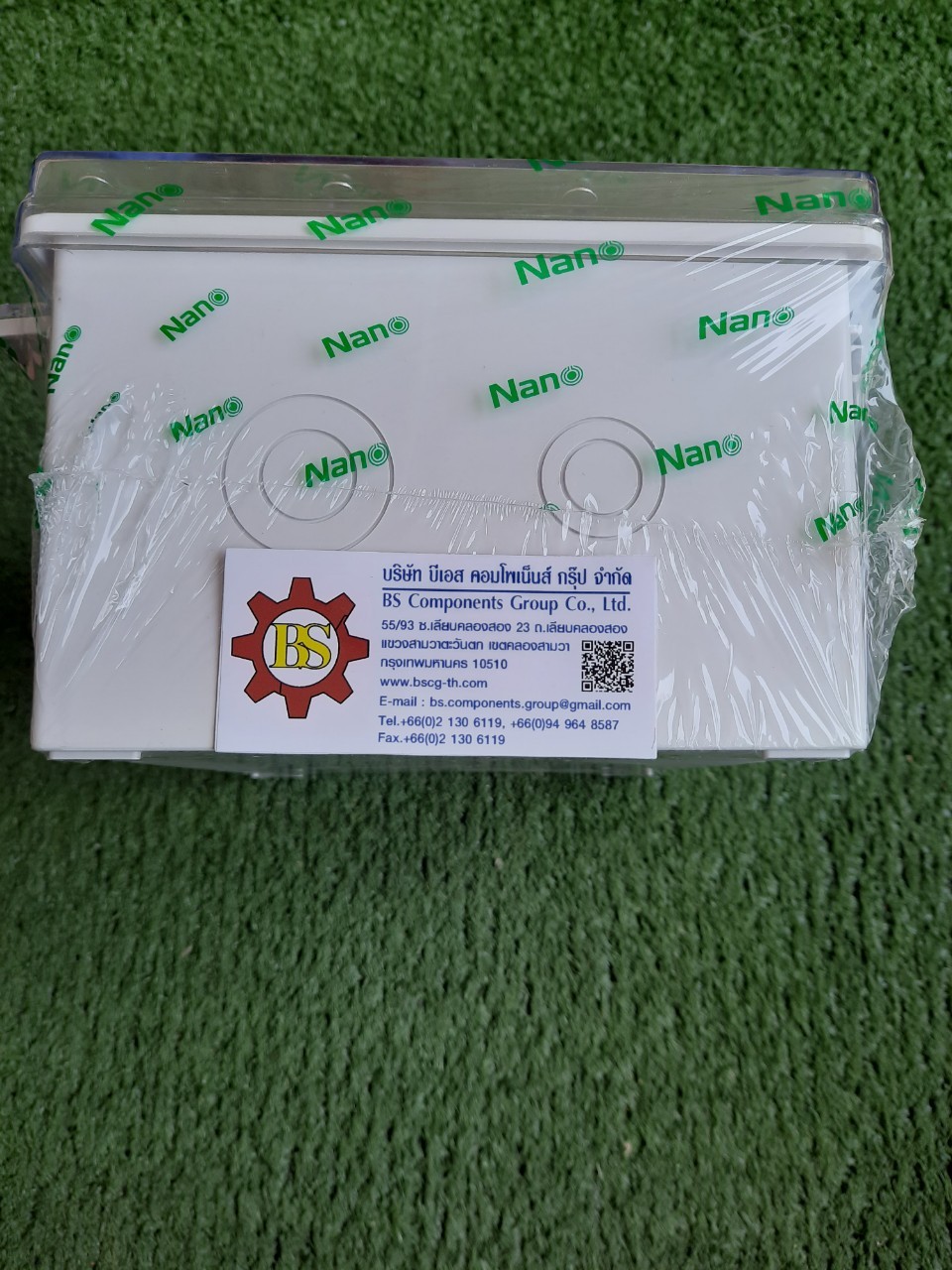 NANO : ตู้กันน้ำพลาสติกฝาใส 22CW 8.5"x9.5"x5"