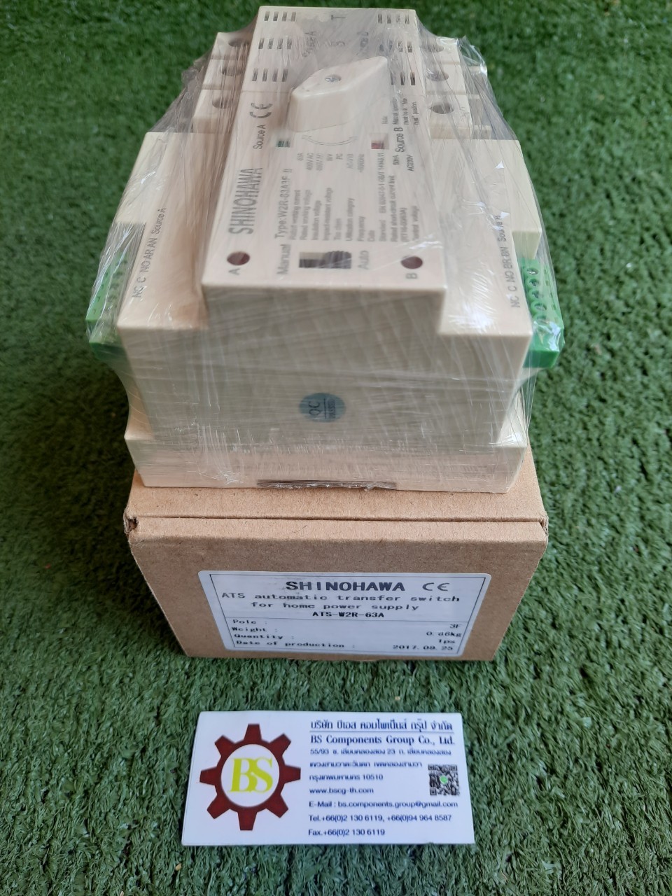 SHINOHAWA : Changeover Switch AT501 W2R ON-ON 3P 63A (auto/manual)