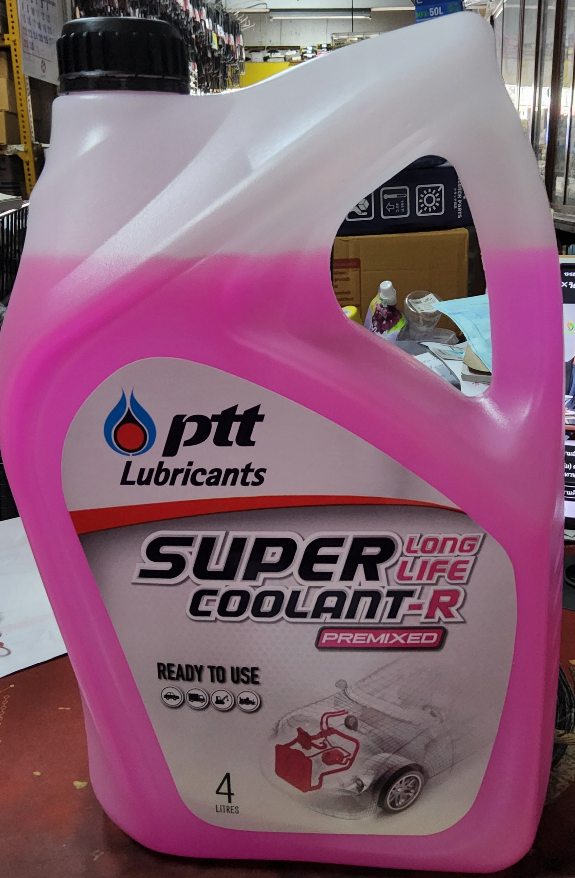 PTT น้ำยารักษาหม้อน้ำ ปตท Super Coolant สีชมพู สูตรผสมเสร็จ ( ไม่ต้องผสมน้ำเพิ่มแล้ว ) ขนาด 4 ลิตร ราคา แกลลอนละ