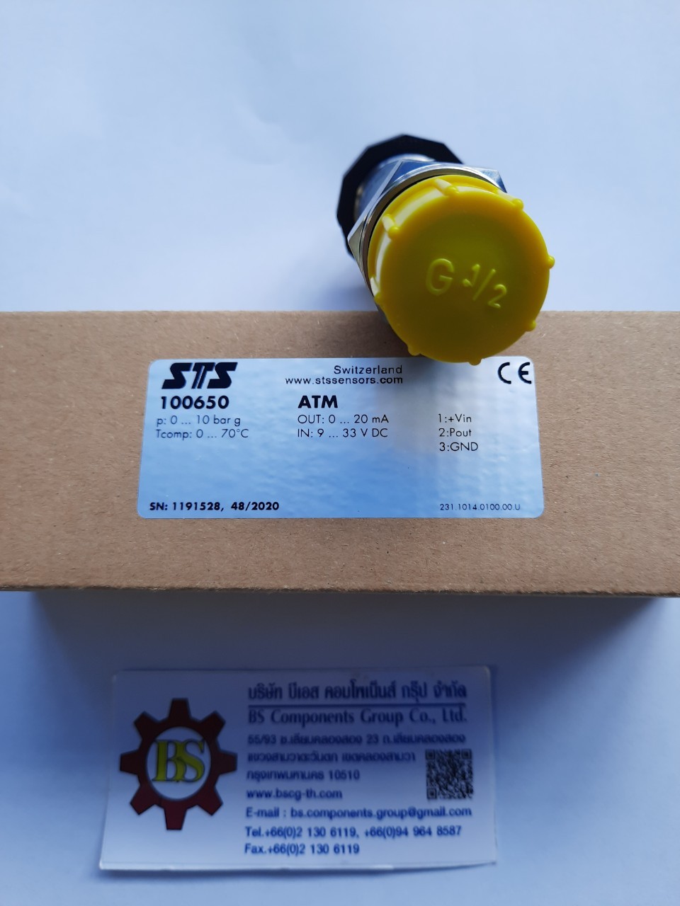 STS : ATM 100650 Pressure Transmitter Old part number : 231.1014.0100.00.U