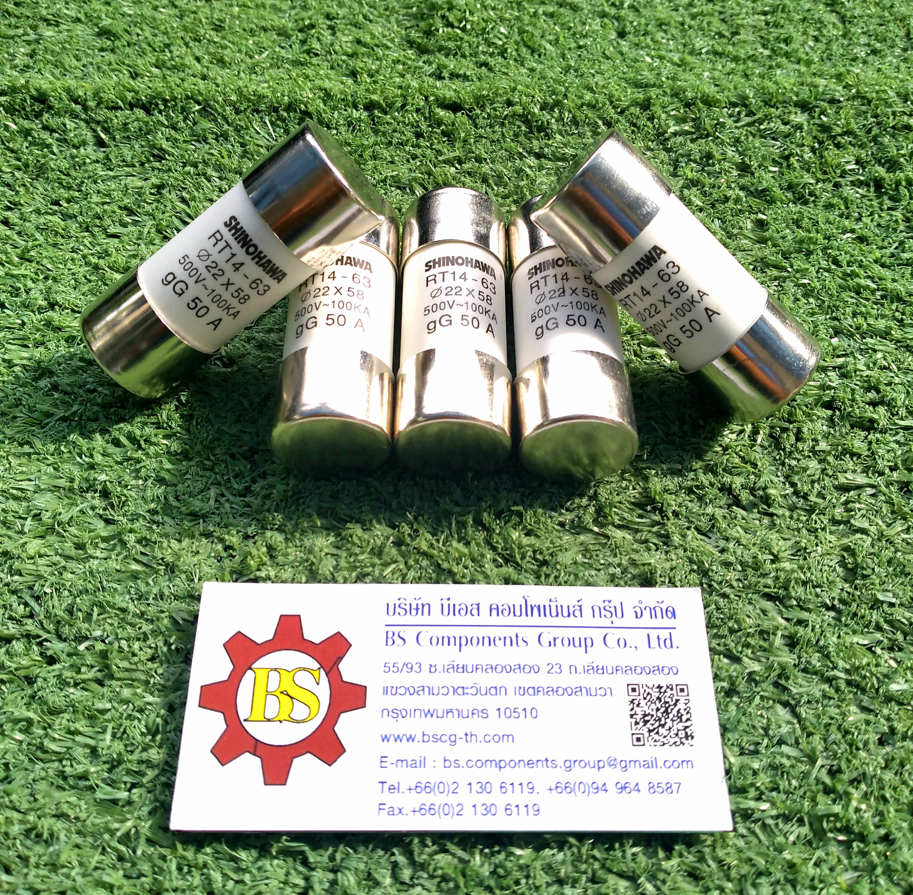 SHINOHAWA : ลูกฟิวส์ขนาด 22x58 50A RT14-63