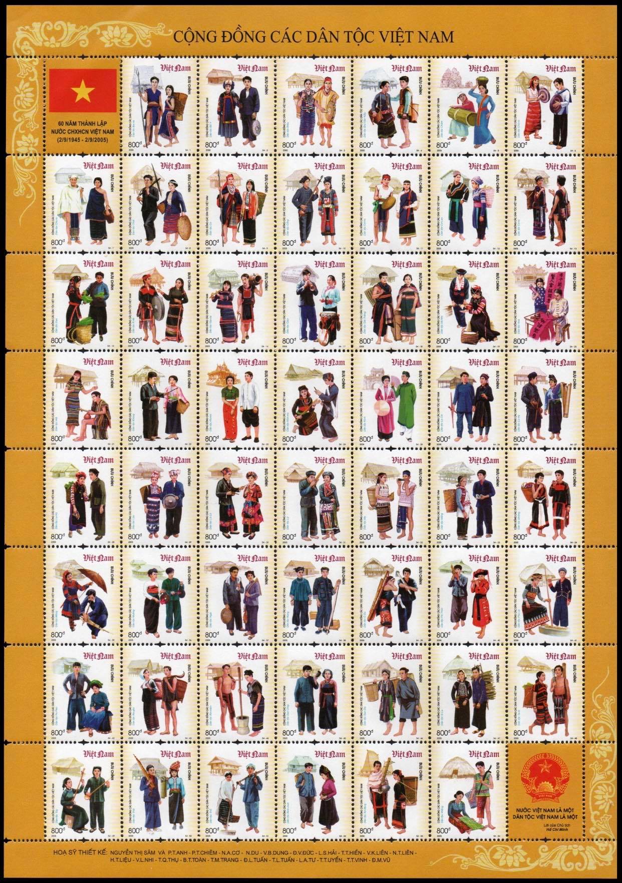 Costume 2005