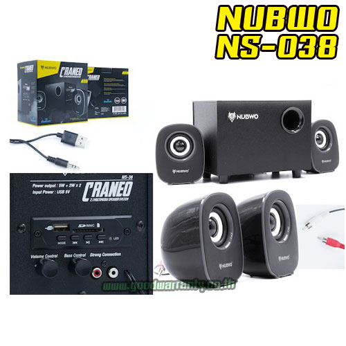 NUBWO NS-038 Nubwo Craneo Speaker ลำโพงบลูทูธ NS038 SKU-00873