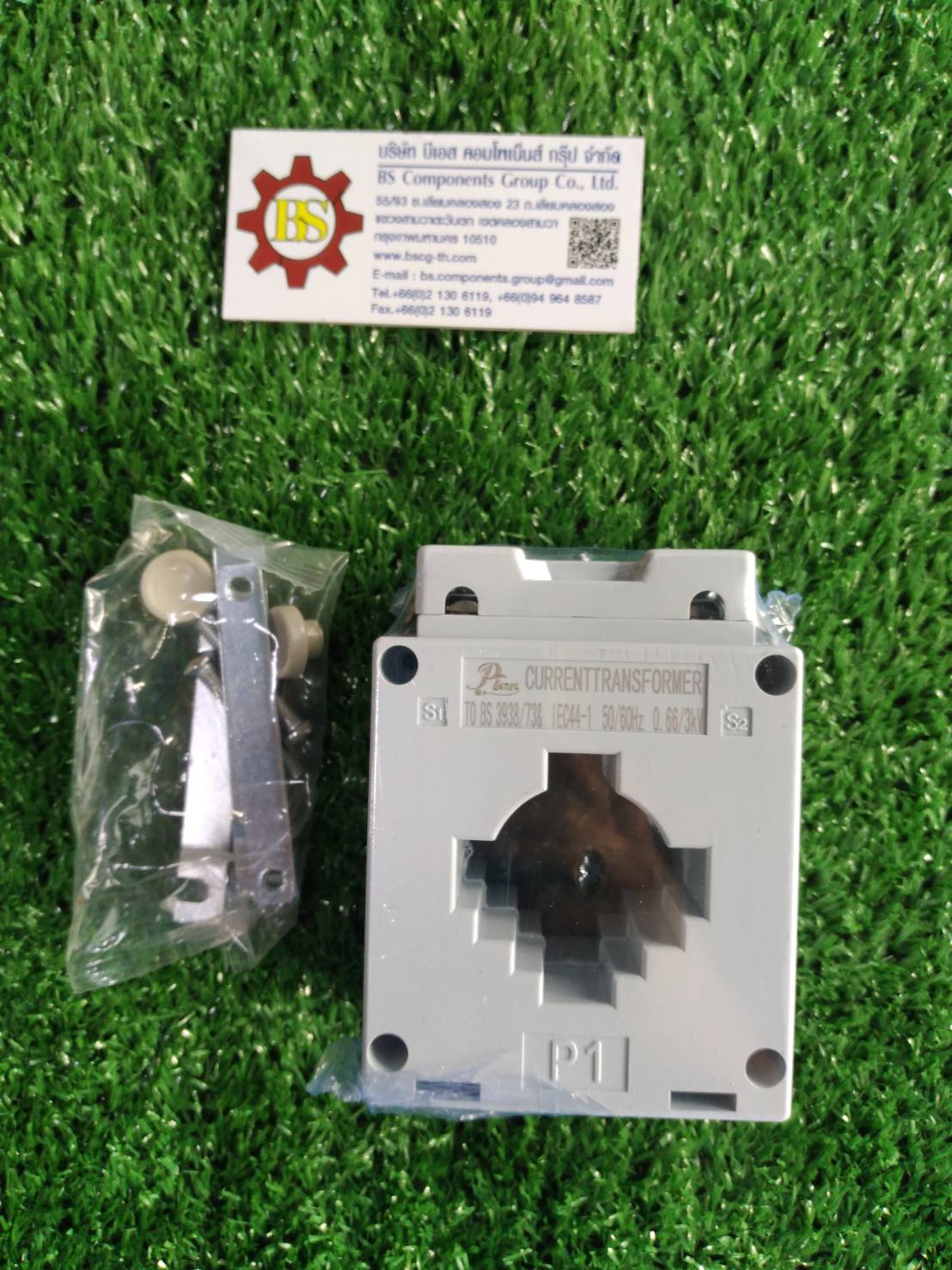 P-ten : CT. MSQ-40 300/5A 5VA class1.0