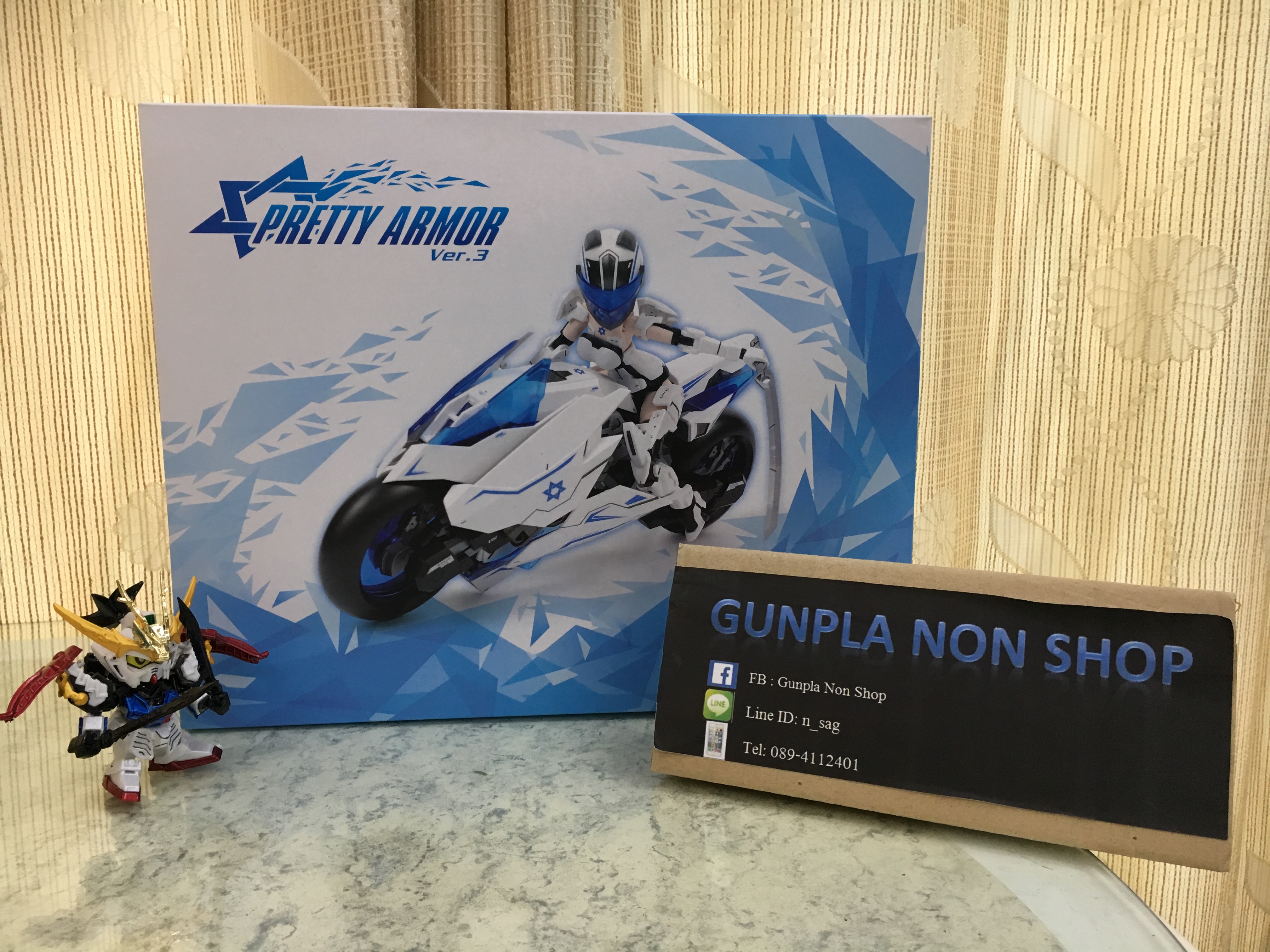Pretty Armor Ver. 3 White Ver (Armor Exchangeable to bike)