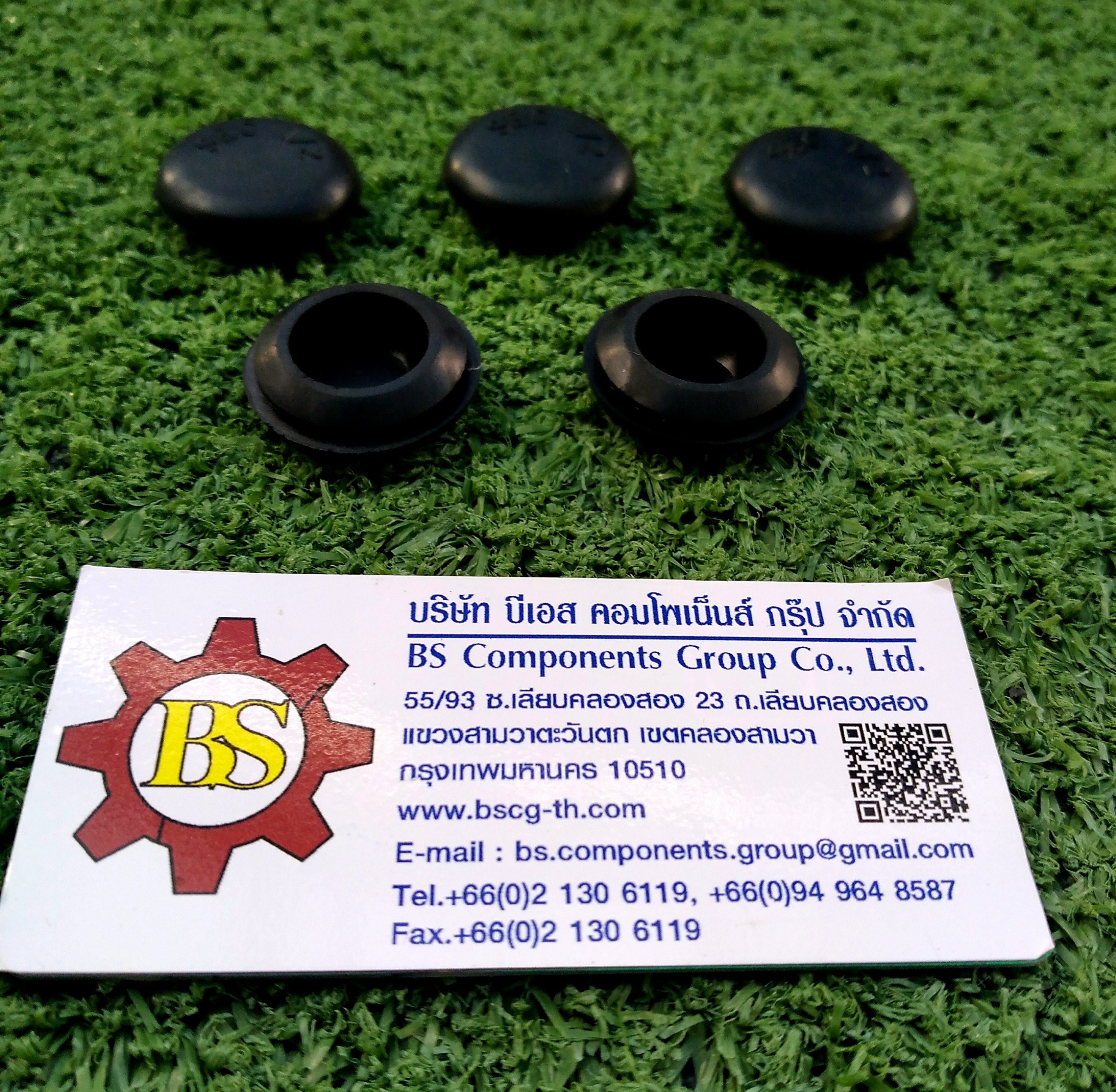 SEC : Rubber Plug (ลูกยางอุด) 1/2"