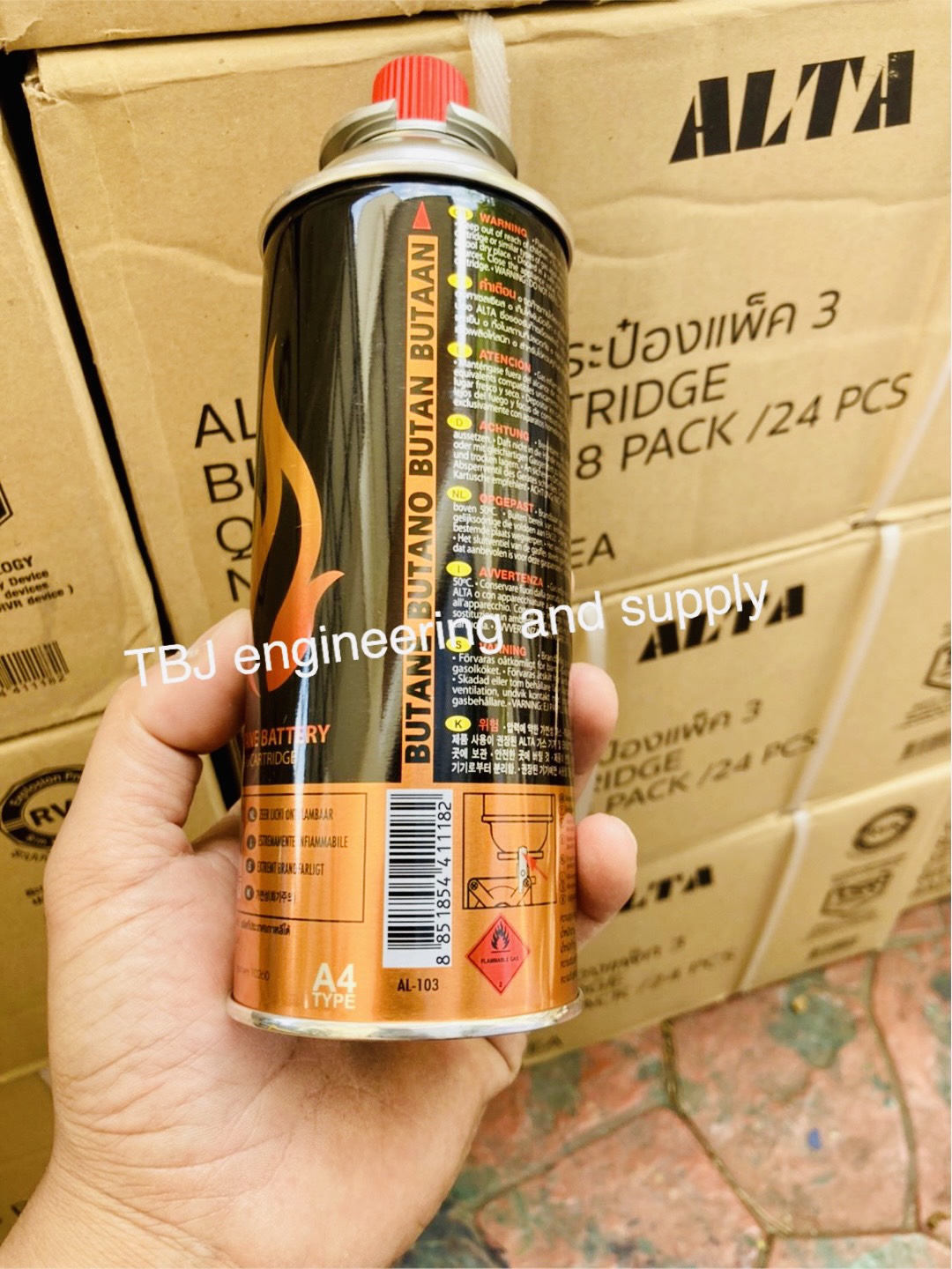 แก๊สกระป๋อง ALTA ขนาด 250 กรัม