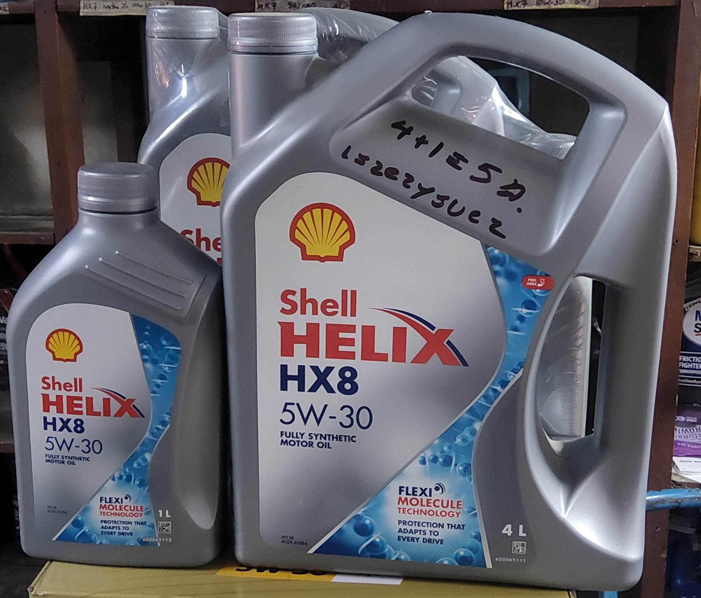 น้ำมันเครื่องเบนซิน SHELL Helix HX8 5w-30 สังเคราะห์ 100% ขนาด 4 +1= 5 ลิตร ( ราคาโปรโมชั่น ส่งเสริมการขาย )