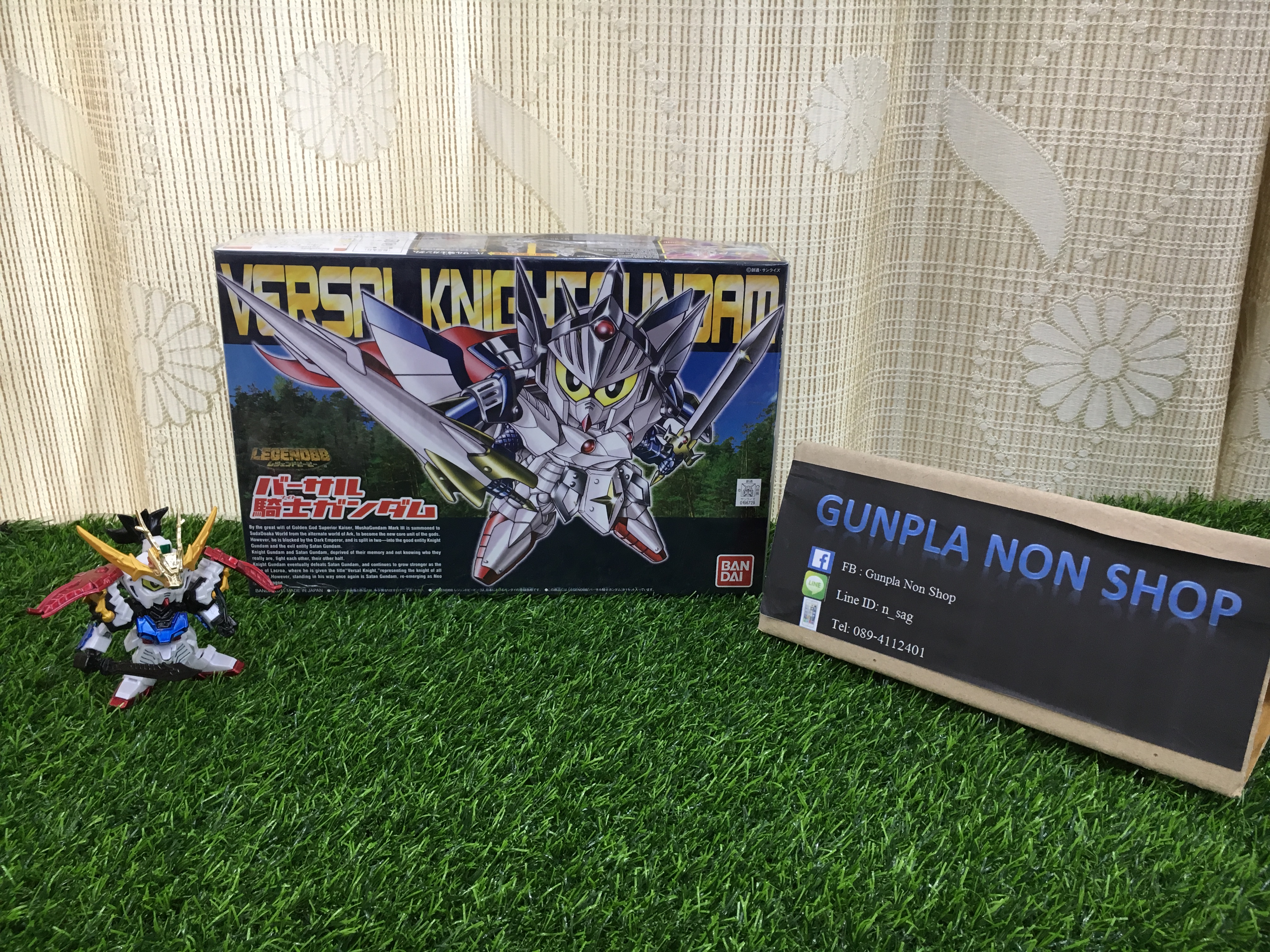 Legend BB 399 versal knight Gundam