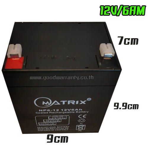 MATRIX 12V/6 AM BATTERY UPS MATRIX 12v5.5am BT-UP-MT-12006