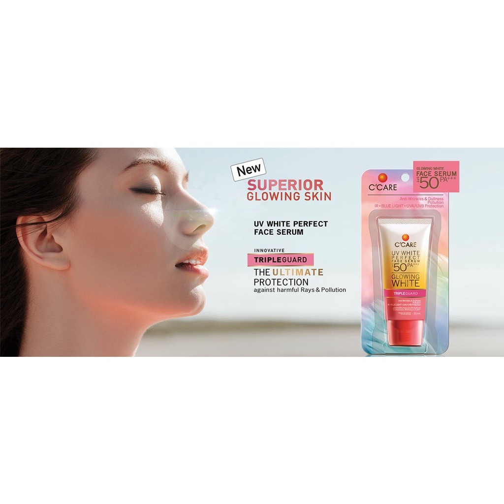 C'CARE UV WHITE PERFECT FACE SERUM SPF 50 PA+++ (15 ml) ครีมกันแดด สำหรับผิวหน้า