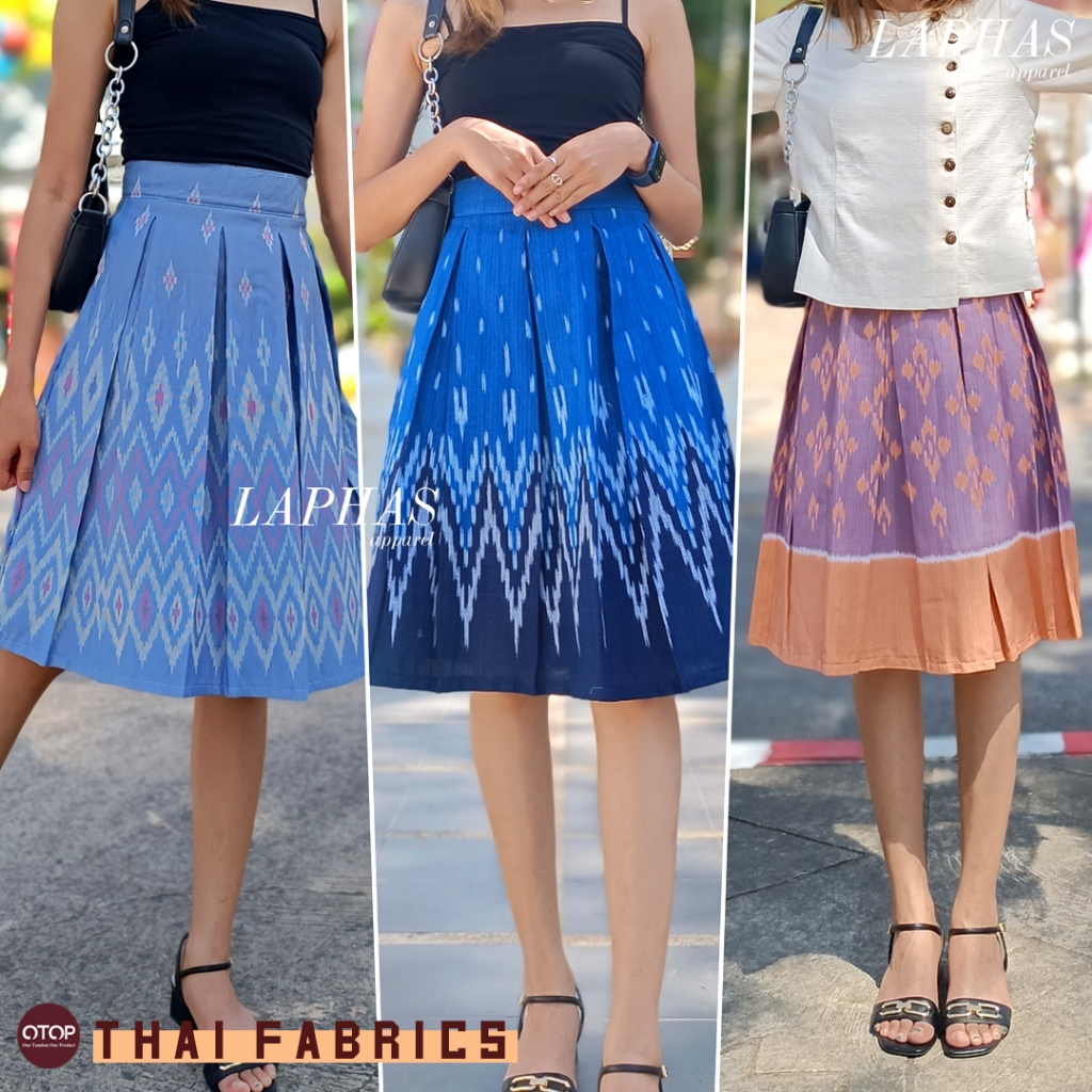 กระโปรงจีบทวิชรอบตัว [มีสีให้เลือก] ลายไทย ซิปหลัง มีซับใน เอวสูง ผ้าไทยใส่ทำงาน LOOM Women Clothing