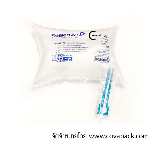 Rapid Fill (RF) ฟิล์มถุงลมเติมลมเอง จัดทรงกระเป๋า