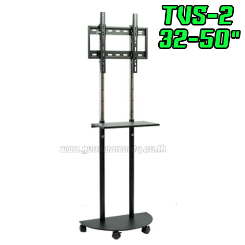 TVS-2 ขาตั้งทีวีรองรับขนาดจอ 32” - 50” ทุกรุ่นทุกยี่ห้อ สูง 1.60 เมตร HL-SV-65-STAV2