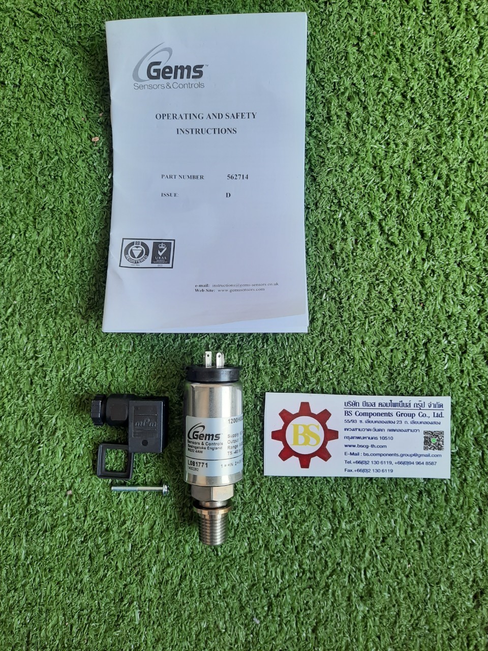 GEMS SENSORS : PRESSURE TRANSDUCER 1200HGG3002A3UA