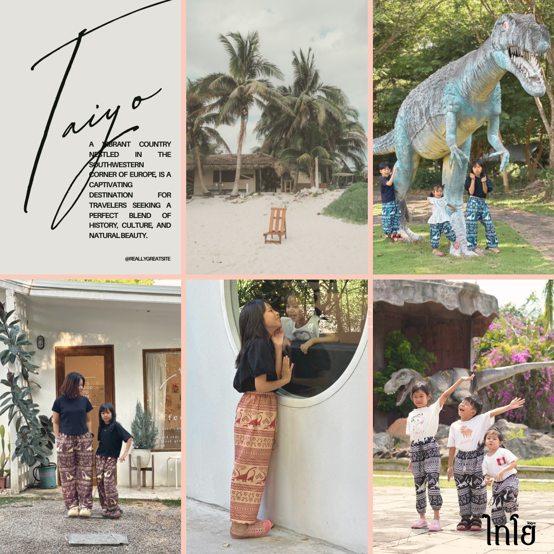 กางเกงเด็ก 6-12 ขวบ ขาปล่อย 🦖 ผ้าไหมญี่ปุ่น เย็บไทย กางเกงช้าง กางเกงไดโนเสาร์ ใส่สบาย 🐘 LOOM