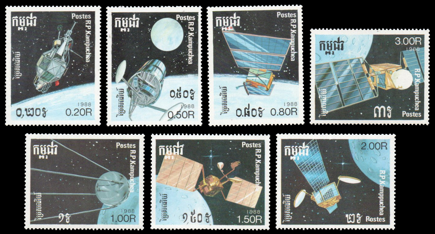 1988 Exploration of Outer Space