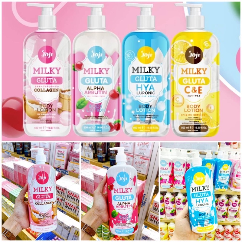 Joji Secret Young Milky Gluta Body Lotion 500 ml 4 สูตร C & E / Alpha Arbutin / Collagen / Hya โลชั่นน้ำนม โลชั่นผิวขาว