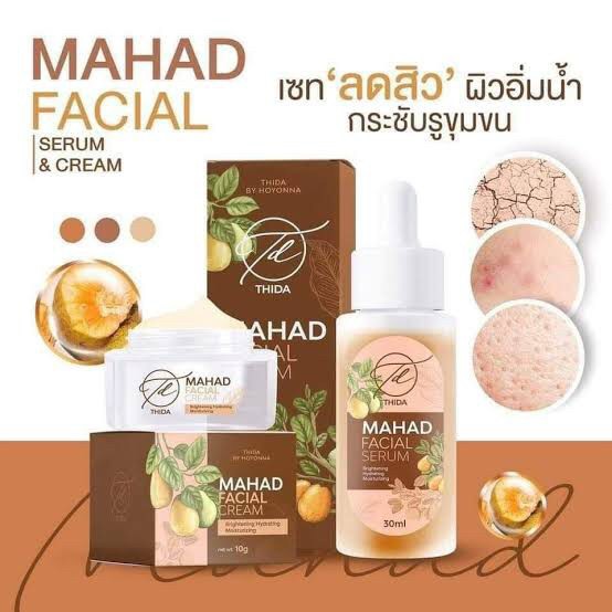 เซ็ตครีมมะหาด หน้าใส ลอกฝ้า กระ Mahad by Thida