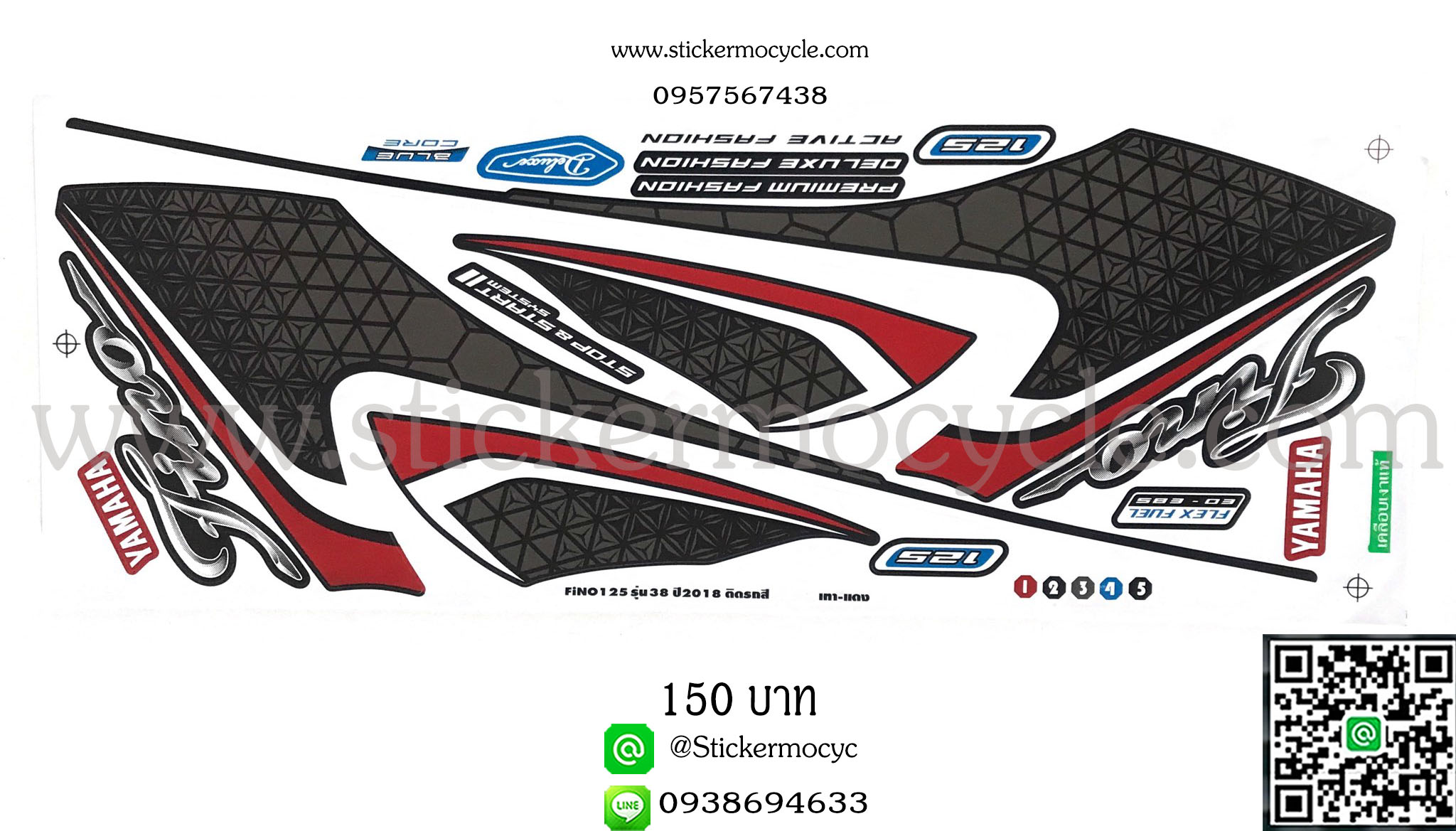 Sticker YAMAHA Fino ปี 2018 รุ่น 38 ติดรถสี เทา แดง(เคลือบเงาแท้) สติ๊กเกอร์ ติดรถมอเตอร์ไซค์ ยามาฮ่า ฟีโน่