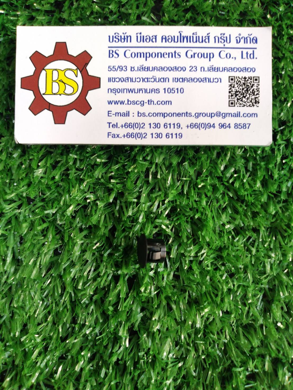 SHINOHAWA : ปลั๊กอุดหน้าตู้ CP972 รู 8mm. สีดำ